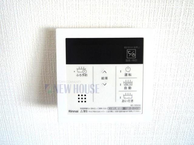 ハウゼル新板橋のその他写真