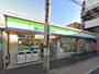 コンビニ　ファミリーマート 足立五反野駅前店（コンビニ）まで403m