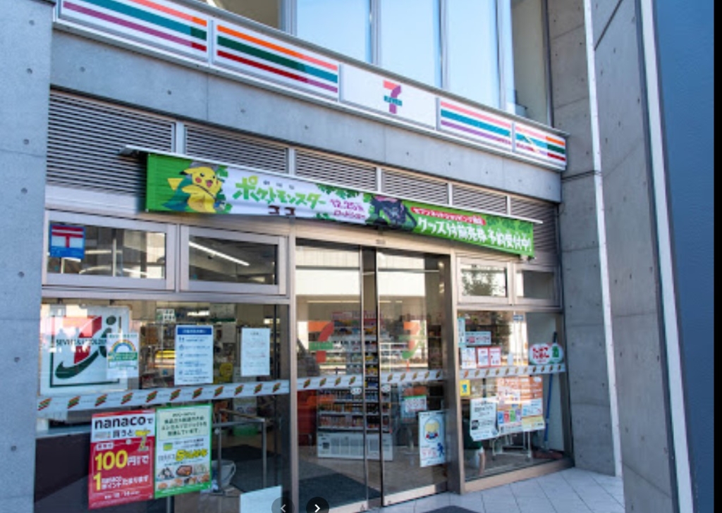 コンビニ　セブンイレブン 足立五反野駅前店（コンビニ）まで420m