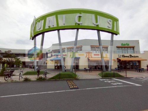 ショッピングセンター　ウニクス 南古谷（ショッピングセンター）まで2169m