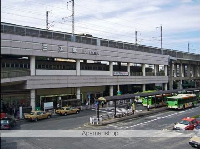 その他　王子駅（その他）まで463m