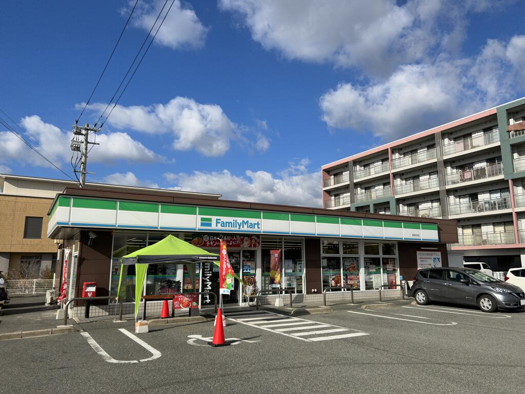 コンビニ　ファミリーマートドラッグイレブン志免店（コンビニ）まで608m