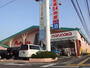 スーパー　天満屋ハピータウン岡北店（スーパー）まで894m