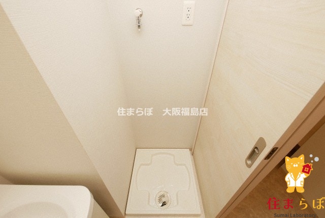 その他　日常使いを想像しながら