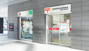 郵便局　秋葉原UDX内郵便局（郵便局）まで454m