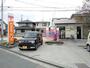 郵便局　松山山西町郵便局（郵便局）まで190m