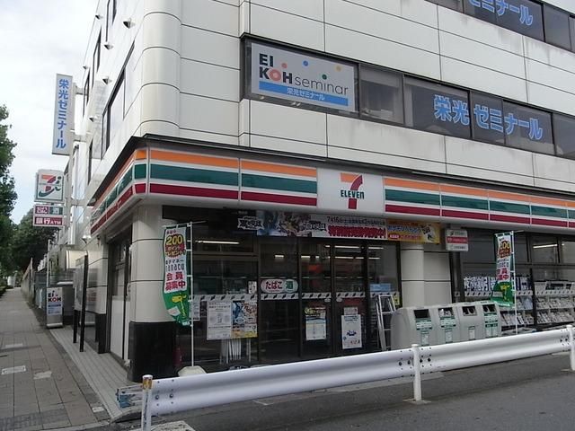 コンビニ　セブンイレブン（コンビニ）まで750m