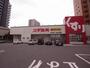 ドラックストア　スギ薬局 正木店（ドラッグストア）まで572m
