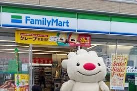 コンビニ　ファミリーマート札幌稲穂2条店（コンビニ）まで246m