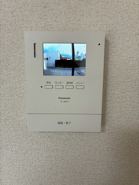 セキュリティ　イメージ