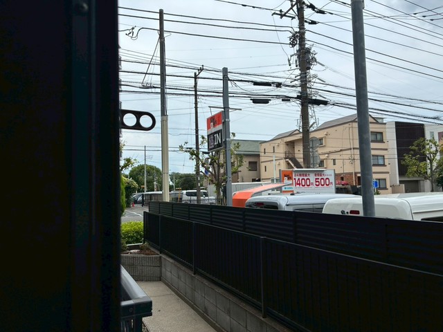 眺望　イメージ