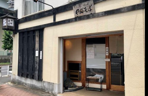 飲食店　吾妻橋やぶそば（飲食店）まで411m