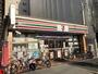 コンビニ　セブンイレブン 大阪東淀川駅前店（コンビニ）まで438m