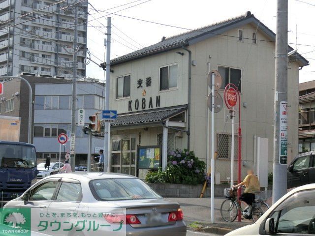 警察署・交番　小金交番（警察署・交番）まで1010m