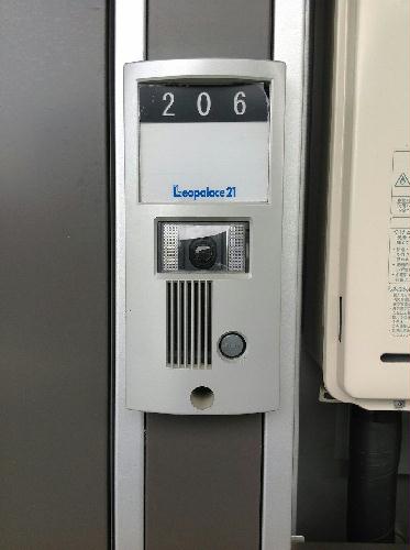 レオパレスヴィルヌーブのその他写真