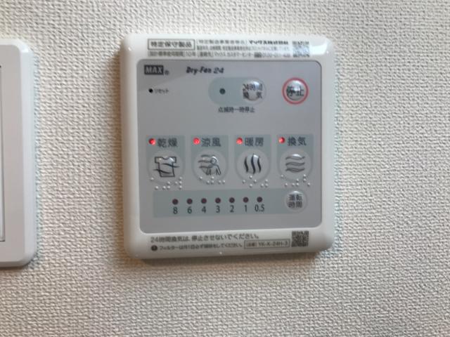 ベルウッド湘南のその他写真