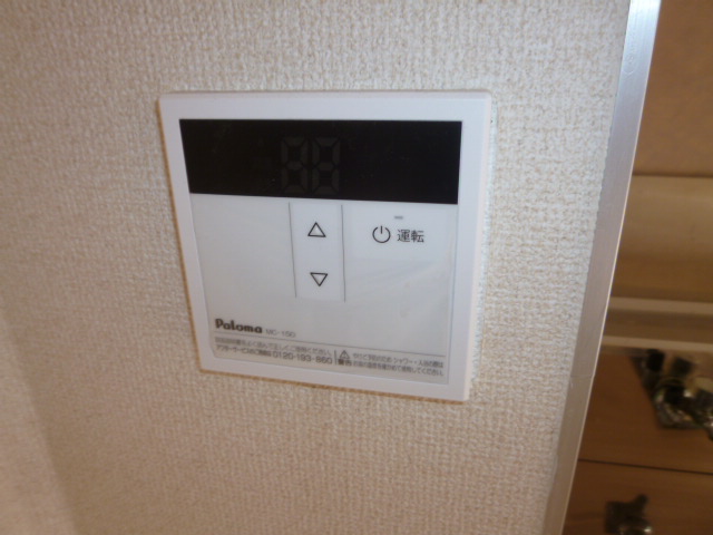 その他設備　給湯リモコン