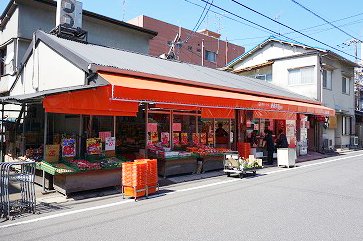 スーパー　ママチェーンまるすぎ吉島店（スーパー）まで213m