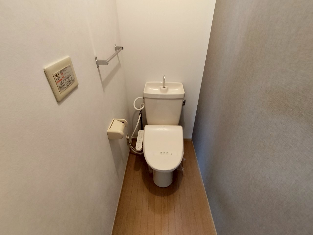 フレール滝ノ瀬のトイレ写真