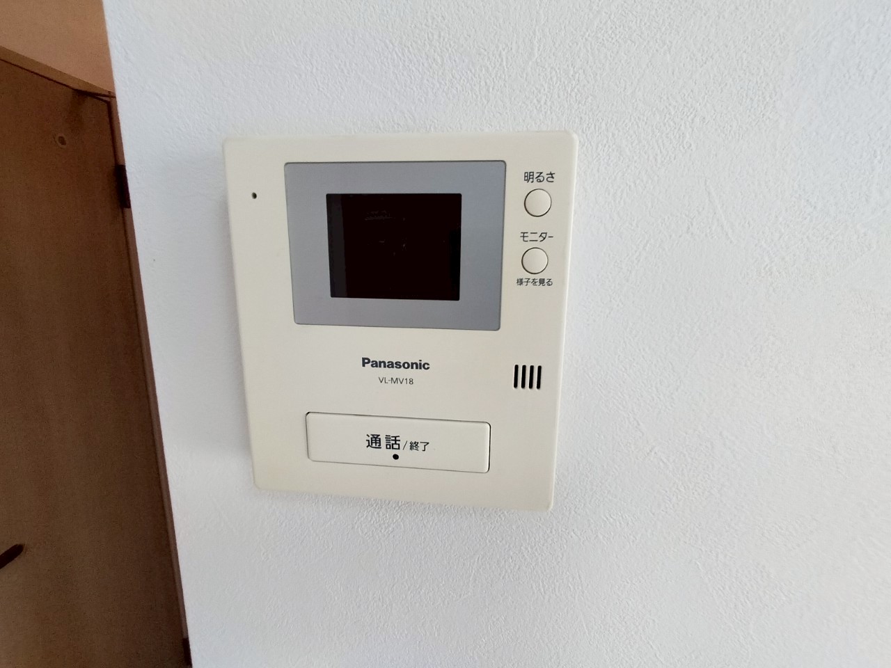 フレール滝ノ瀬のその他写真