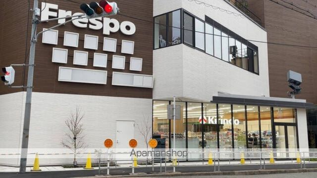 ショッピングセンター　Ｆｒｅｓｐｏ阿波座（ショッピングセンター）まで200m