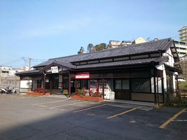 その他　JR道ノ尾駅まで1520m