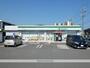 コンビニ　ファミリーマート磐田富士見店（コンビニ）まで692m