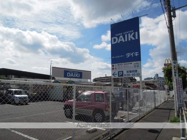 その他　DCMダイキ岸和田店（その他）まで393m