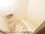 バス・シャワールーム　お風呂です