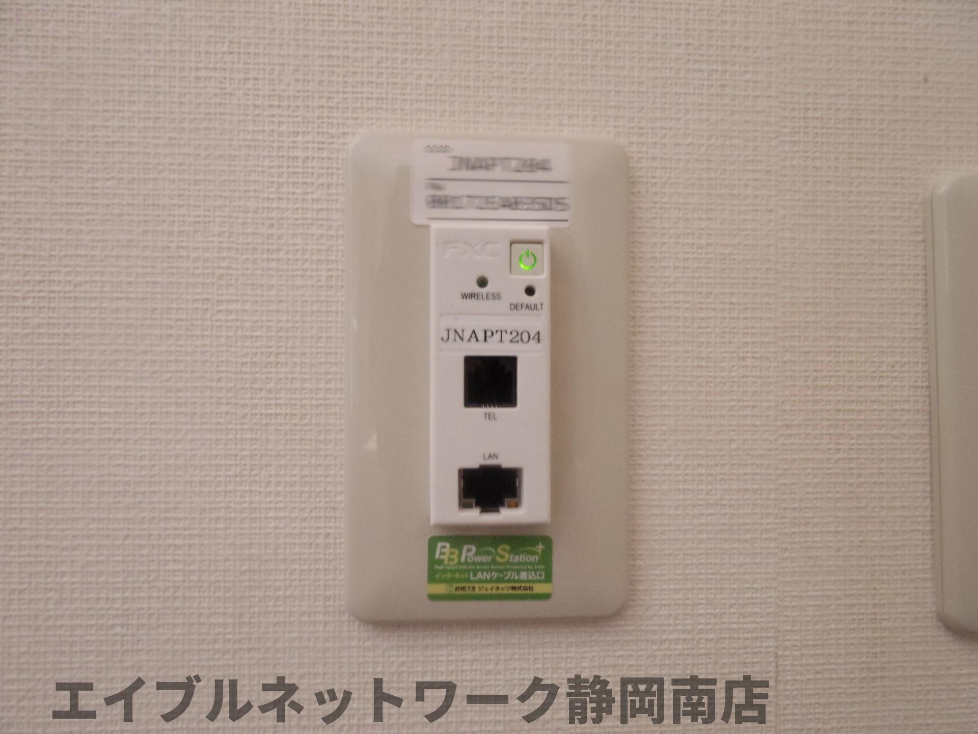 ＪＲ東海道本線 静岡駅 徒歩3分 4階建 築25年のその他写真