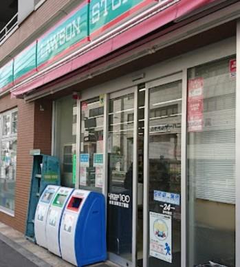 コンビニ　ローソンストア100 LS台東浅草五丁目店（コンビニ）まで302m