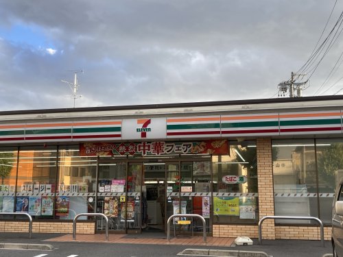 コンビニ　セブンイレブン名古屋山王3丁目店（コンビニ）まで327m