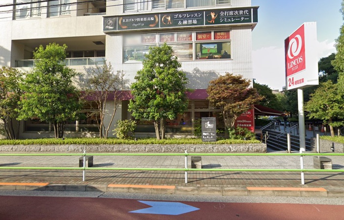 スーパー　リンコス高輪店（スーパー）まで650m