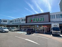 スーパー　フジ楠上店さん（スーパー）まで1400m