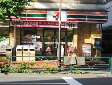 コンビニ　セブンイレブン（コンビニ）まで77m