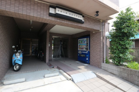 ラポールSETTSUの外観写真