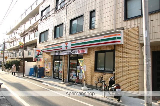 コンビニ　セブンイレブン（コンビニ）まで59m