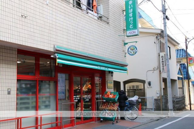スーパー　まいばすけっと（スーパー）まで168m