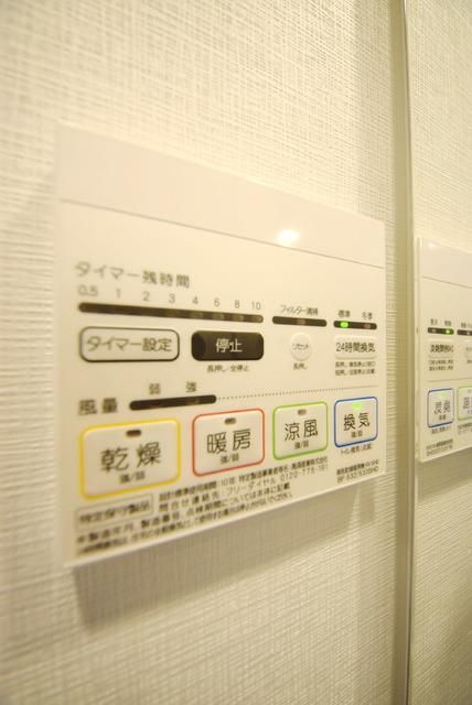 その他部屋・スペース　浴室乾燥機