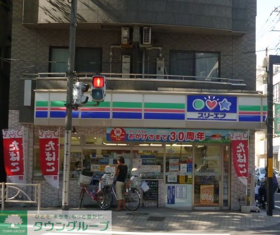 コンビニ　スリーエフ（コンビニ）まで60m