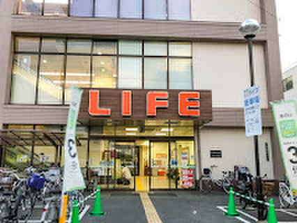 スーパー　ライフ南江口店（スーパー）まで300m