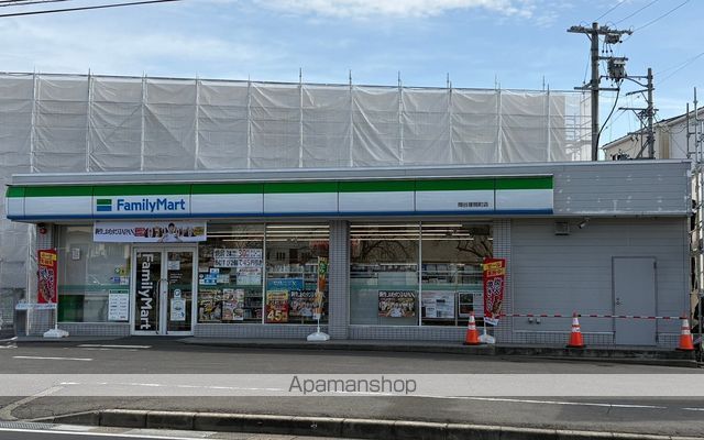 コンビニ　ファミリーマート岡谷塚間町店（コンビニ）まで610m