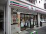 コンビニ　セブンイレブン　西ヶ原4丁目店（コンビニ）まで639m