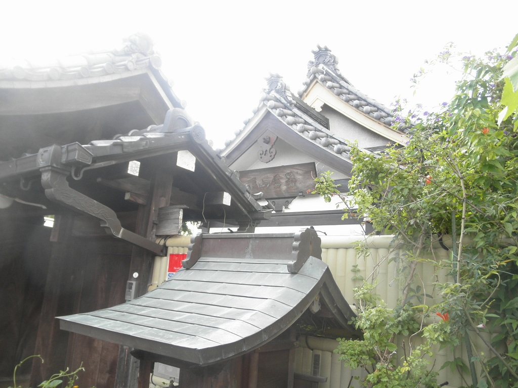 その他　勝林寺（その他）まで542m