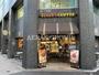 飲食店　タリーズコーヒー 神田橋本郷通り店（飲食店）まで162m