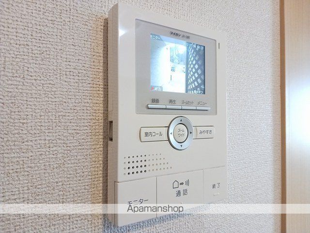 名鉄広見線 御嵩駅 徒歩9分 2階建 築14年のその他写真