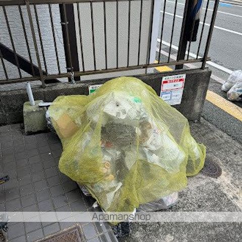 その他共有部分　その他共有部分