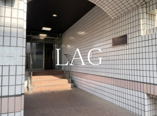 エントランス　エントランスです。