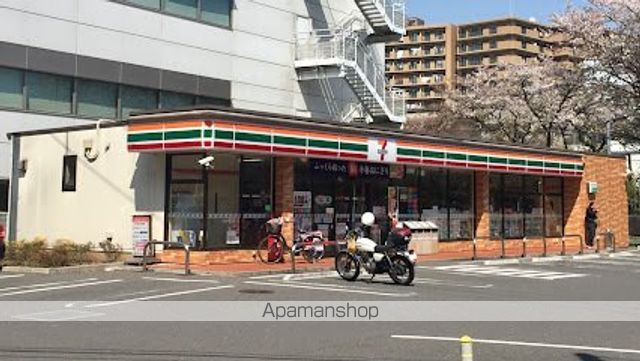 コンビニ　セブン－イレブン和光白子２丁目店（コンビニ）まで313m