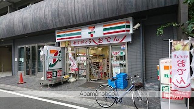 コンビニ　セブン－イレブン板橋成増２丁目店（コンビニ）まで395m